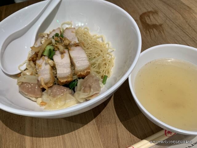 Thai Taste Hub Mahanakhon CUBE (6)
