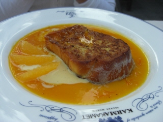 20090207 Le Jaroen Restaurant 3
