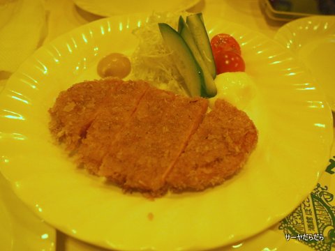 欧風居酒屋 ぼでごん亭