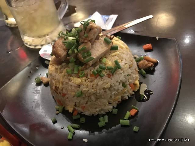 TONKOTSU KAZAN 豚骨火山ラーメン バンコク RAMEN (7)