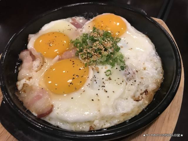 ajidining 庵寺 エカマイ バンコク 和食 日本料理 (9)