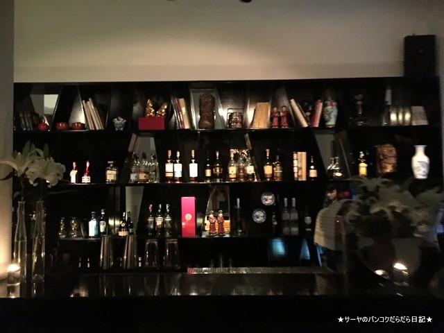 Noir Dining in the Dark ノワール 暗闇 ホーチミン