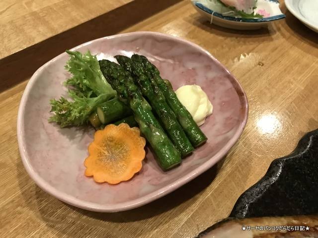 北海道 札幌 おたる亭 SAPPORO 美味しい (8)