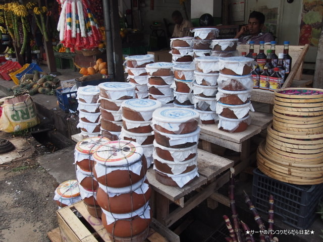 Galle Sri Lanka Main Street ゴール メインストリート