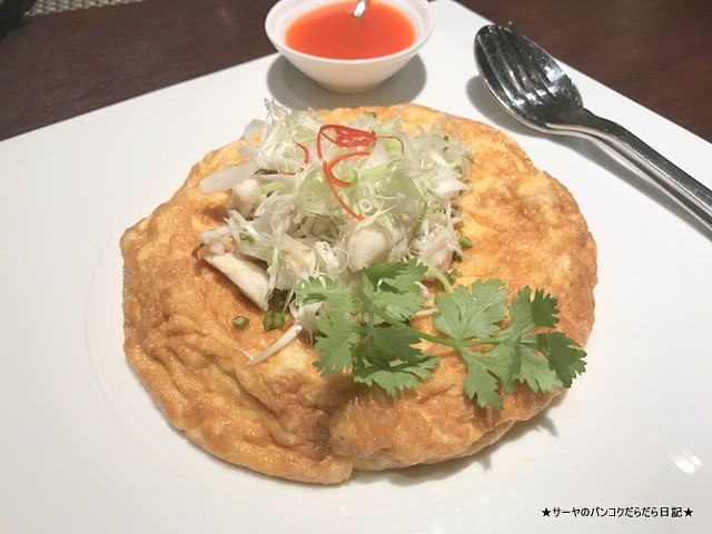 Saneh Jaan bangkok Thai food タイ料理 (11)
