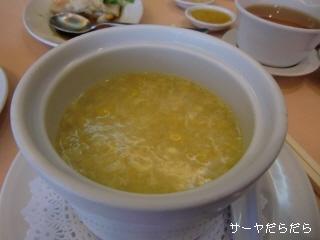 20100427 jasmin 6