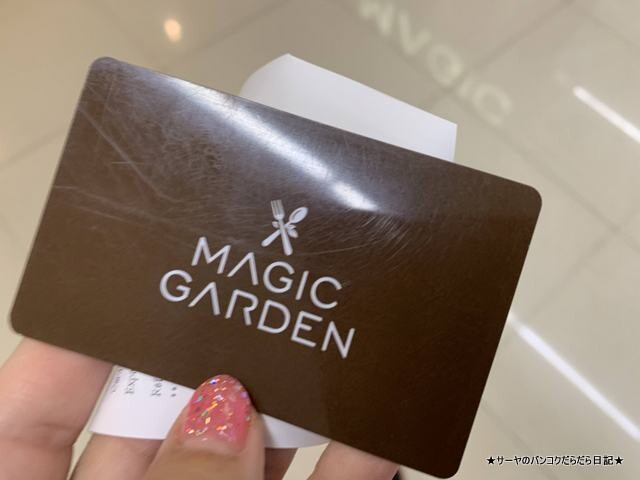 magic food court マジックフードコート バンコク ドンムアン (5)