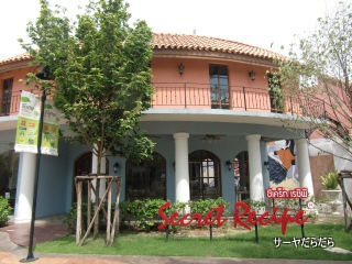 20120625 the circle 5