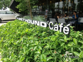 20120608 glayhound cafe 1