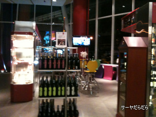20100725 wine cellar 1