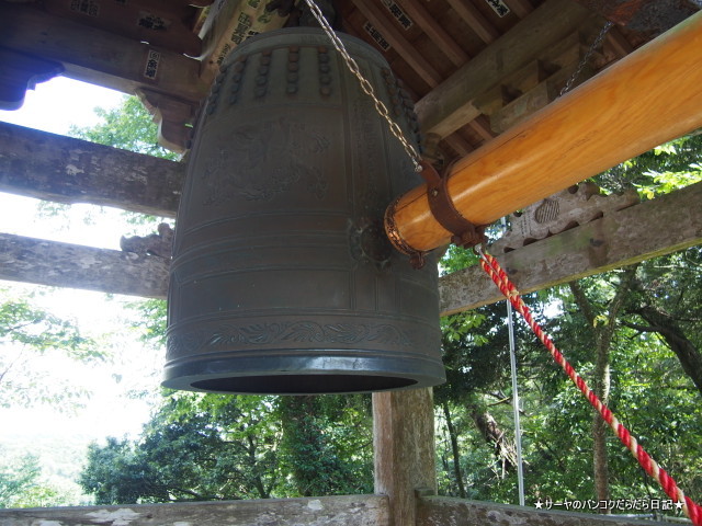 笠森観音 KASAMORI KANNON CHIBA 長生郡