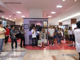 20111225 JAPANESE BRASBAND 2