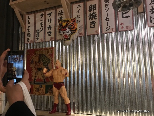 Hero Izakaya Ari 格安 バンコク 居酒屋 (7)