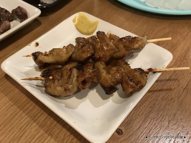 再生酒場 バンコク 居酒屋 焼き鳥 白ホルモン