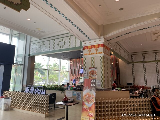 TERMINAL 21 PATTAYA ターミナル21パタヤ (9)