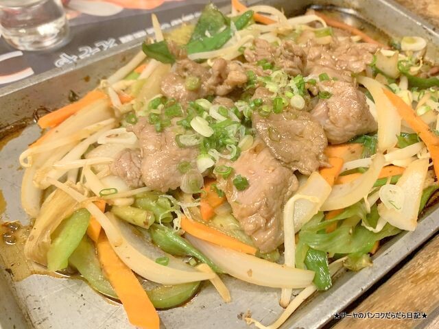 北海道 えぞや bangkok ezoya (10)