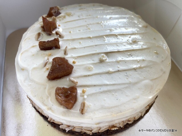 Everyday Bakery BKK エブリデイベーカリーバンコク (5)
