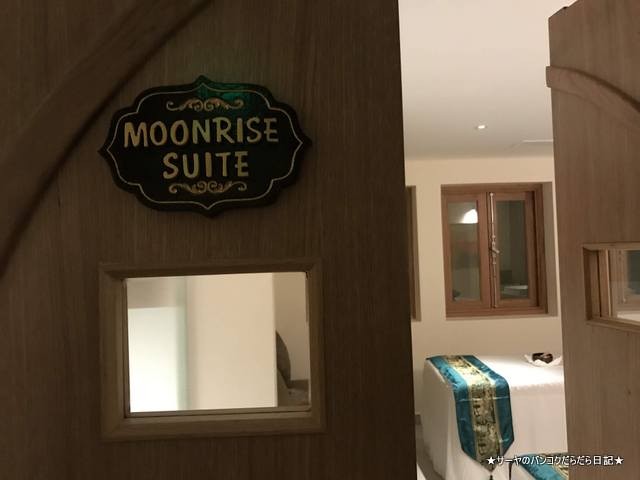 LUNA THAI SPA dusit phuquoc スパ ベトナム (15)