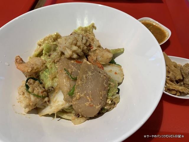 Thai Taste Hub Mahanakhon CUBE (4)