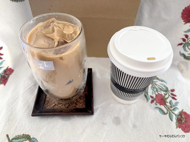 co-incidence.process.coffee bangkok デリバリー (5)