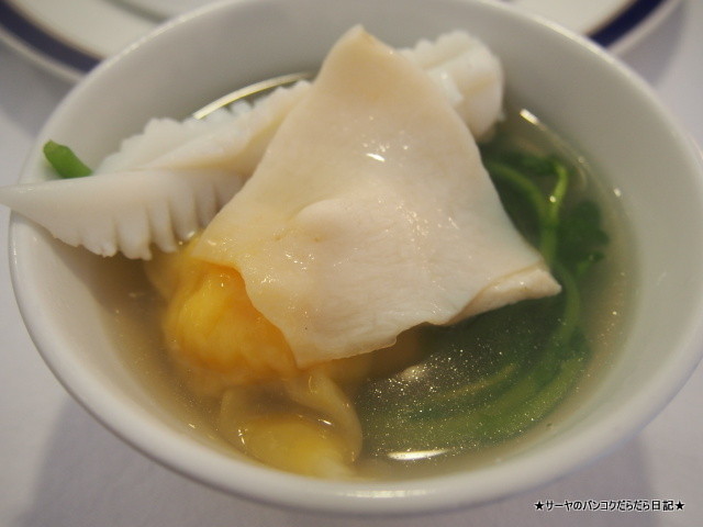 Mirama Hot Pot Seafood Restaurant Silom 火鍋