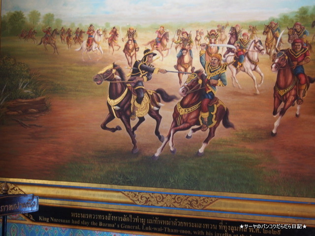 Wat Phra Sri Rattana Mahathat ピサヌローク