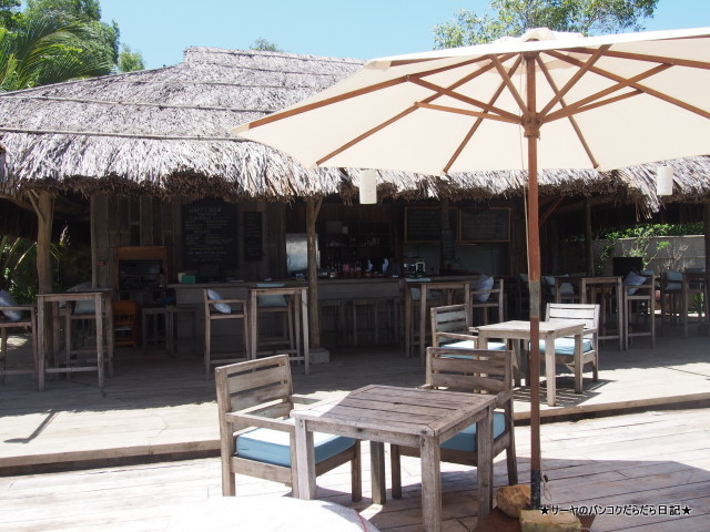 Mango Bay Phu Quoc (11)