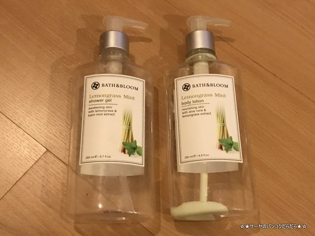 bathandbloom タイ アロマ レモングラス 天然 お気に入り (2)