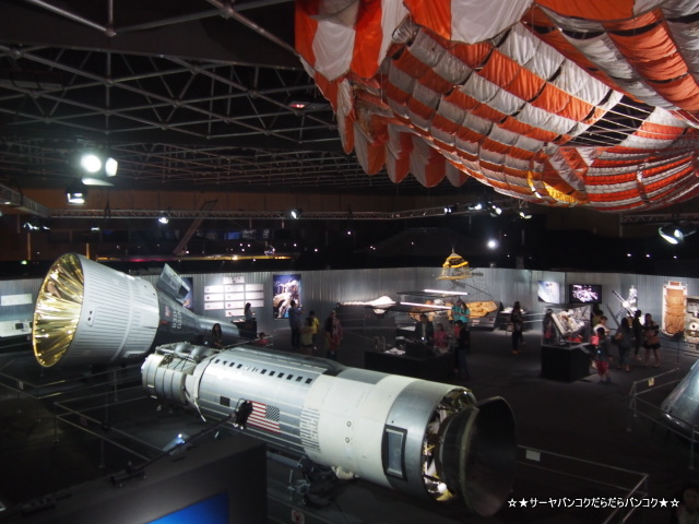 NASA A HUMAN ADVENTURE THE EXHIBITION