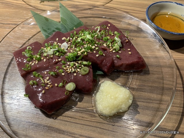 がるしあ Yakiniku Horumon Sakaba Garcia (5)