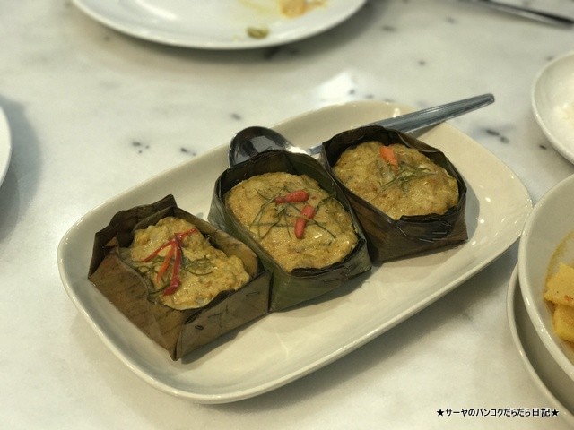 Look Tor Nor Liang 南タイ料理 バンコク (5)