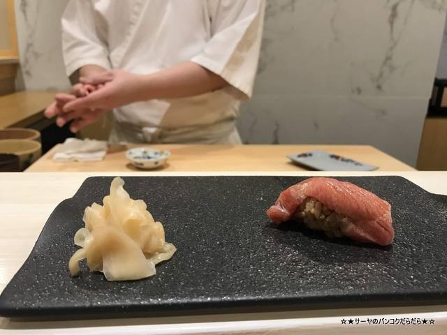 sushi misaki みさき 伸 鮨 大トロ