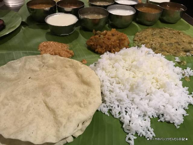 Nagarjuna バンガロール インド料理 大人気 (8)