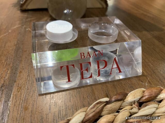 Baan Tepa Culinary Space バーンテーパ バンコク (15)