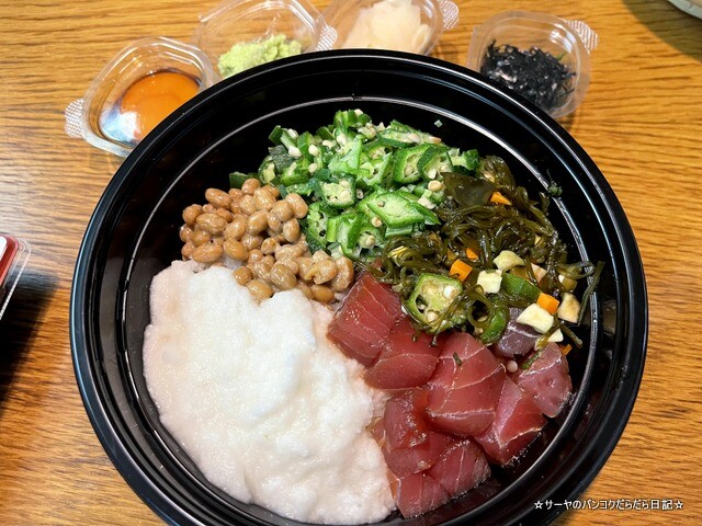 ò¿ ¶¿ÅÚµï¼ò²° »°Î¦ - Sanriku Sushi Kyodoizakaya (8)