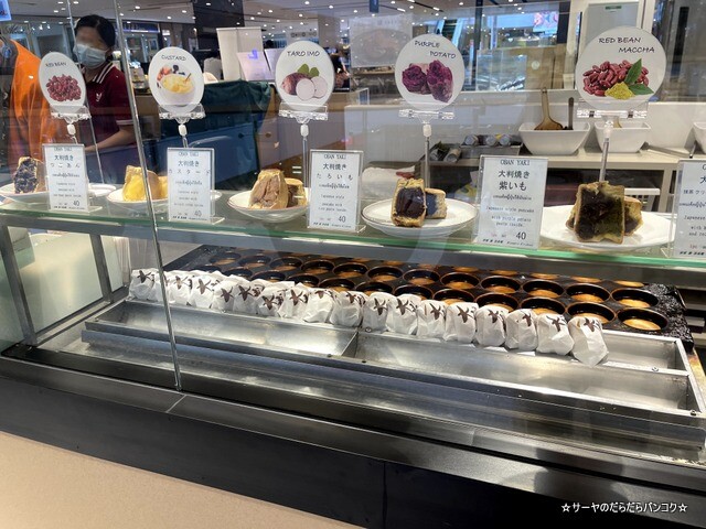 源吉兆庵 MINAMOTO KICHOAN (4)