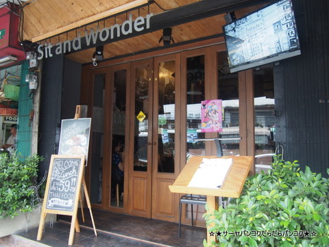 Sit and Wonder トンロー バンコク タイ料理 サーヤ