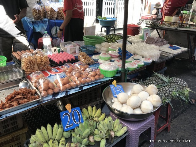 Trokmor Market バンコク 旧市街 オールドシティ 市場 (7)