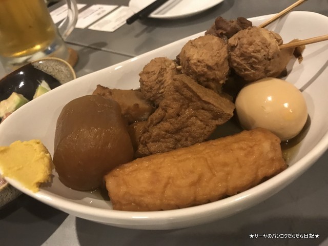 FUKUICHI bangkok 福一 おでん oden