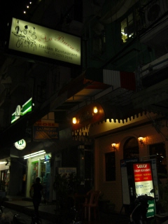 20080820 la buca bangkok 1