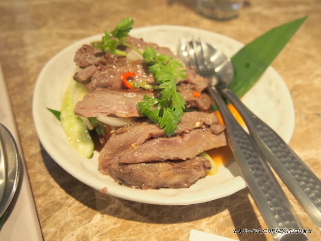 Charm Eatery and Bar タイ料理 バンコク