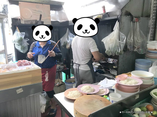 タータイ TATHAI タイ料理 食堂 ローカル