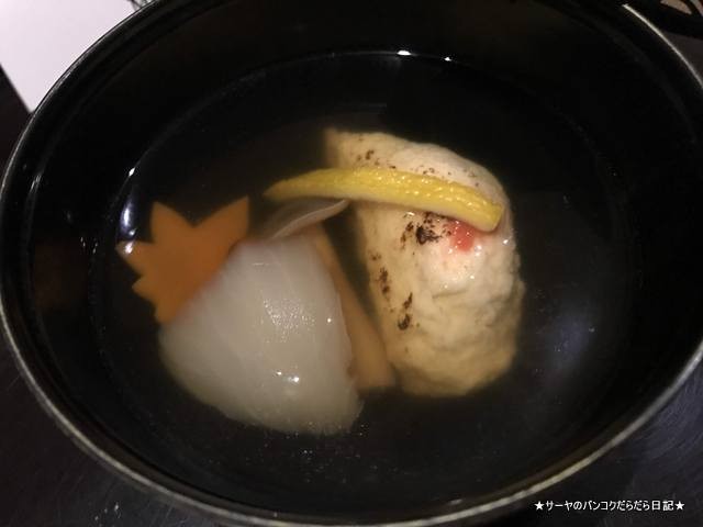 日本料理 湯木 新店 (5)