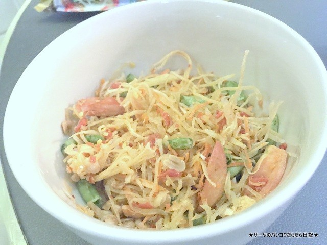 タイ土産 バンコク ソムタム パパイヤ タイ料理 (5)