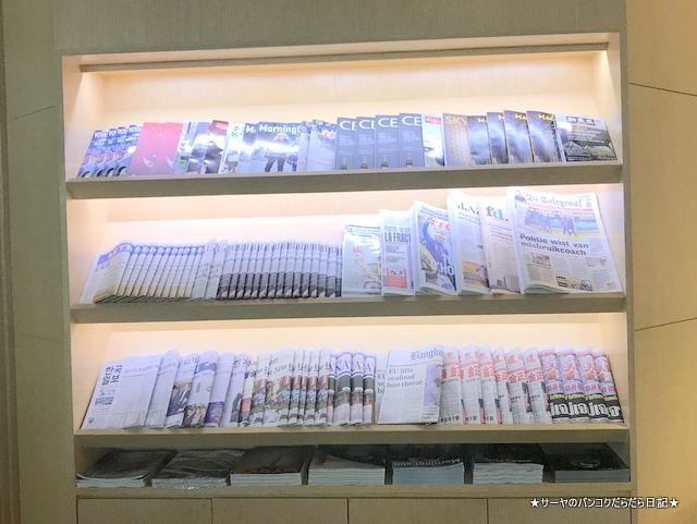air france lounge スワナプーム 空港 ラウンジ (5)