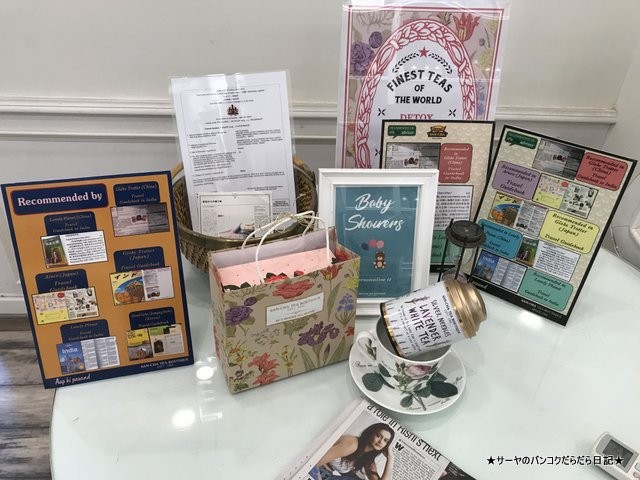 SAN-CHA サンチャ インド土産 紅茶 (7)