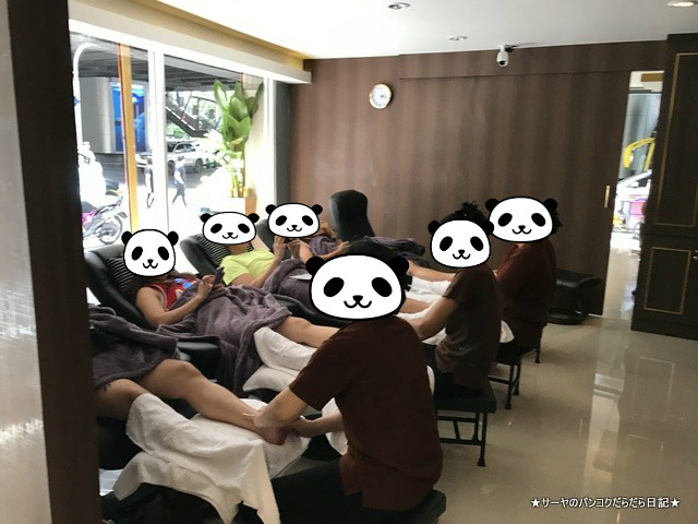 lek massage sukhumvit 24 ¥Ð¥ó¥³¥¯ (6)