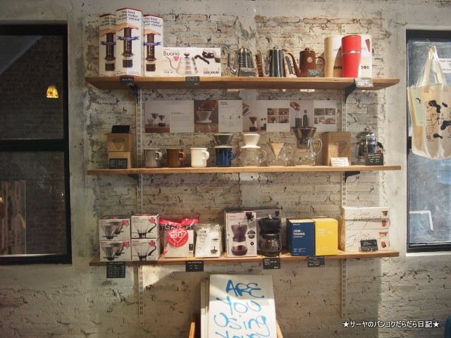 ¥¢¡¼¥È¡¦¥®¥ã¥é¥ê¡¼¡¡INK & LION Cafe¡¡¥¨¥«¥Þ¥¤