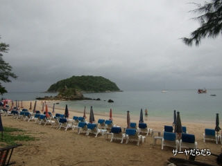 YANUI BEACH 1