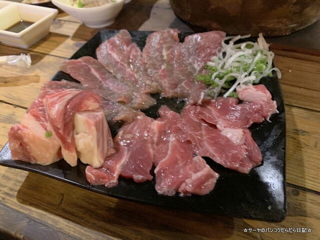 チェンマイホルモン Chiangmai Hormon (4)